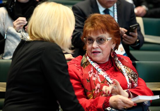 6th St. Petersburg International Cultural Forum