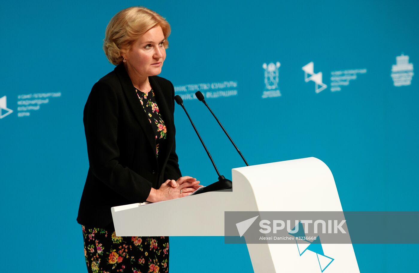 6th St. Petersburg International Cultural Forum