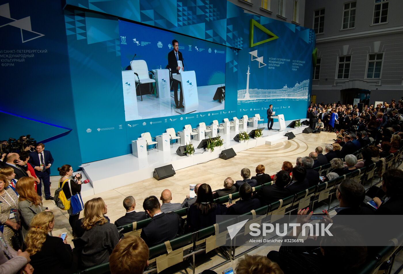 6th St. Petersburg International Cultural Forum