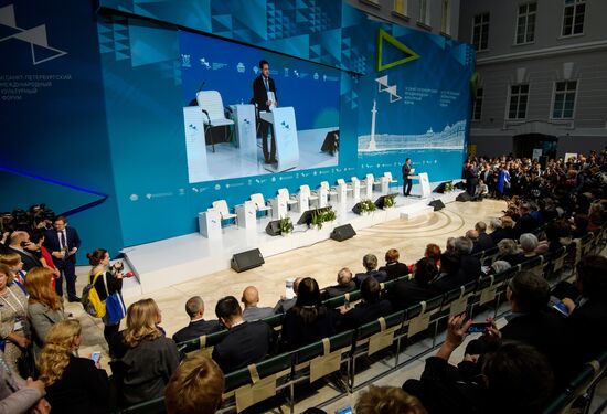 6th St. Petersburg International Cultural Forum