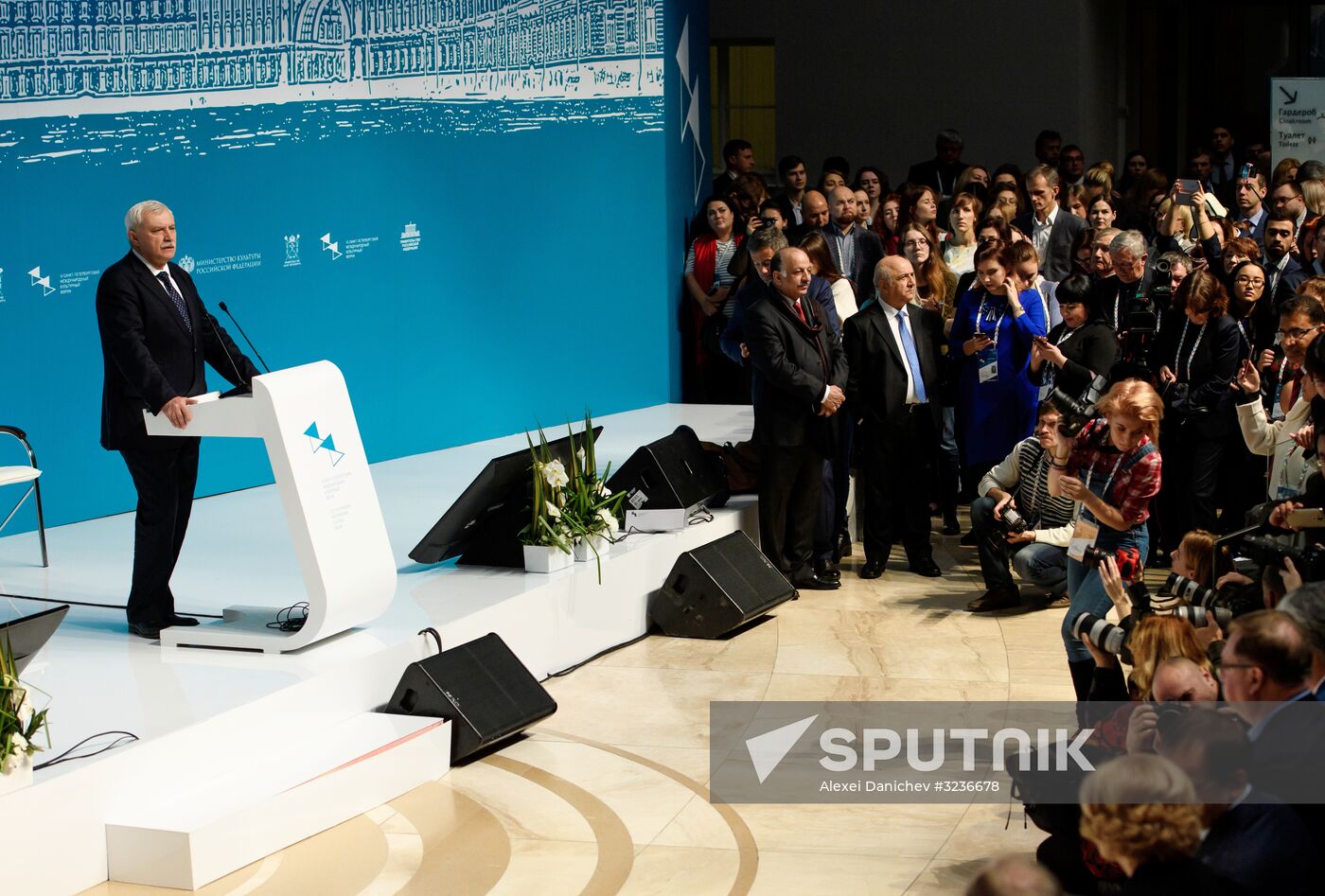 6th St. Petersburg International Cultural Forum