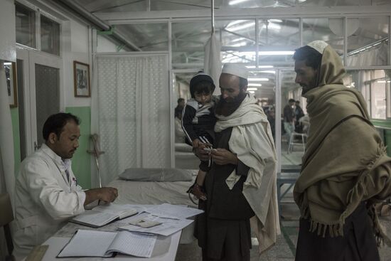 Orthopedic clinic in Kabul