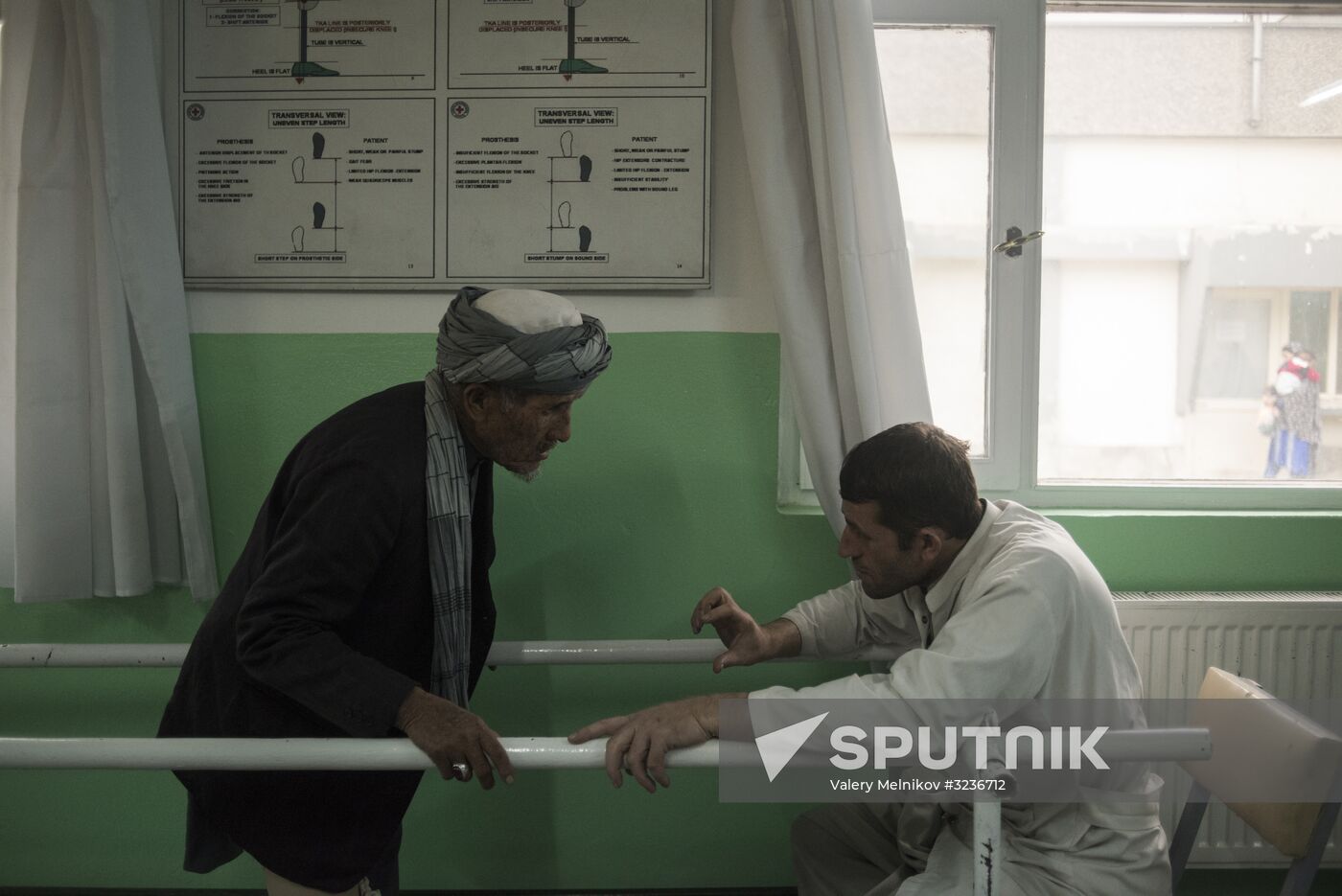 Orthopedic clinic in Kabul