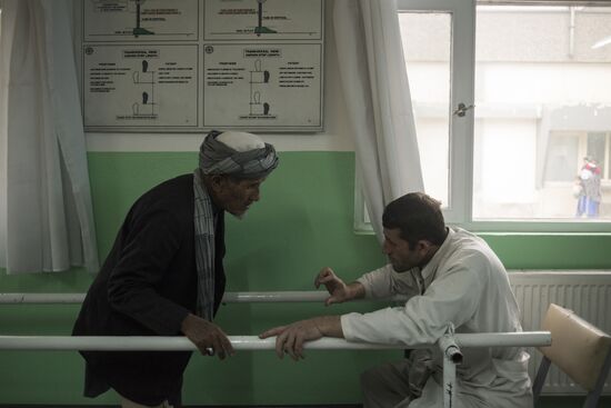 Orthopedic clinic in Kabul