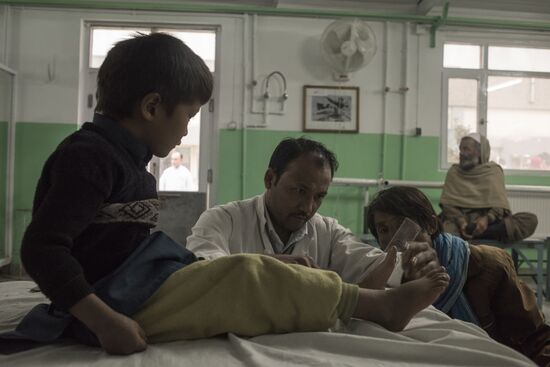 Orthopedic clinic in Kabul
