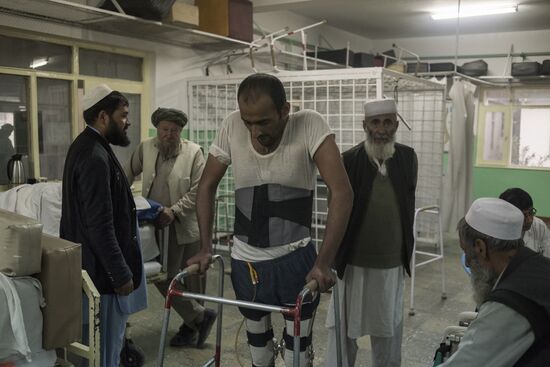 Orthopedic clinic in Kabul