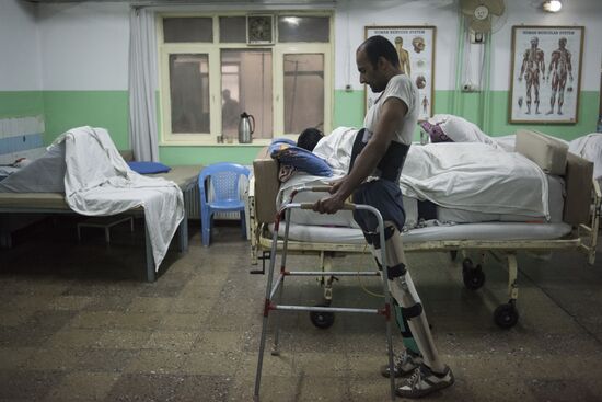 Orthopedic clinic in Kabul