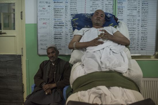 Orthopedic clinic in Kabul