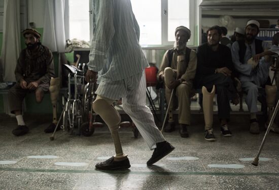 Orthopedic clinic in Kabul