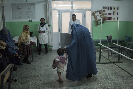 Orthopedic clinic in Kabul