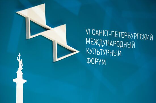 6th St. Petersburg International Cultural Forum