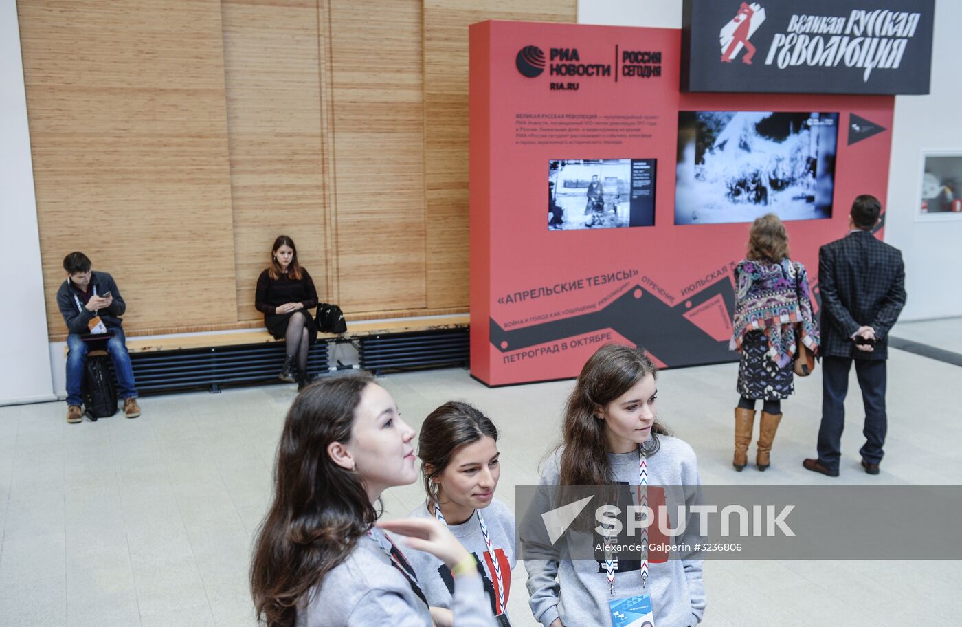 6th St. Petersburg International Cultural Forum