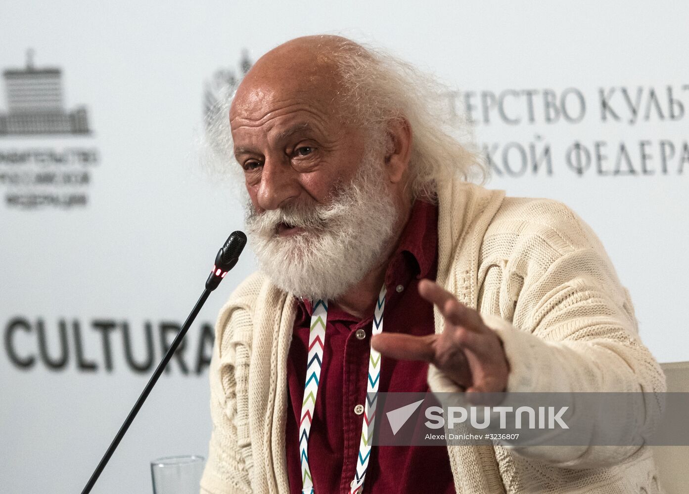 6th St. Petersburg International Cultural Forum