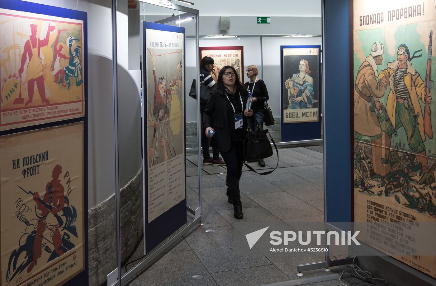 6th St. Petersburg International Cultural Forum