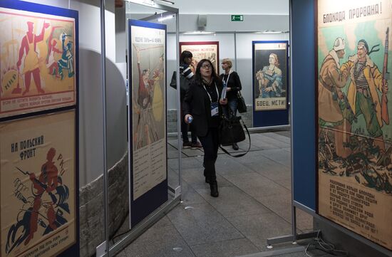 6th St. Petersburg International Cultural Forum