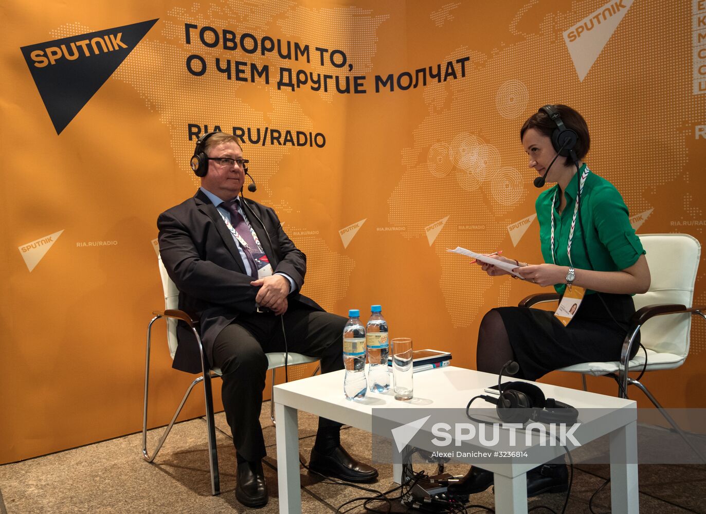 6th St. Petersburg International Cultural Forum