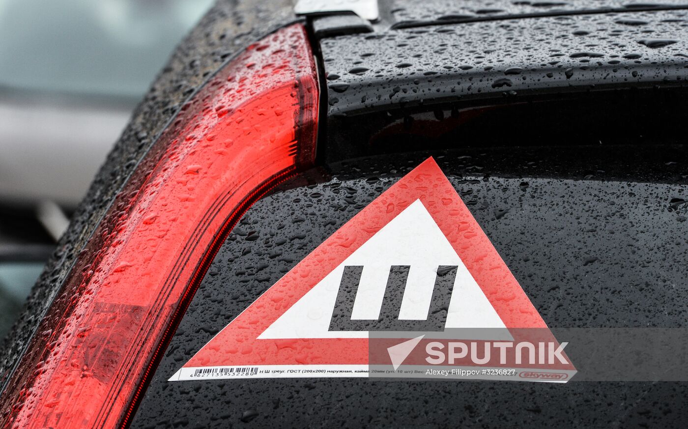 Demand for car stickers for studded tires increases with new traffic rule