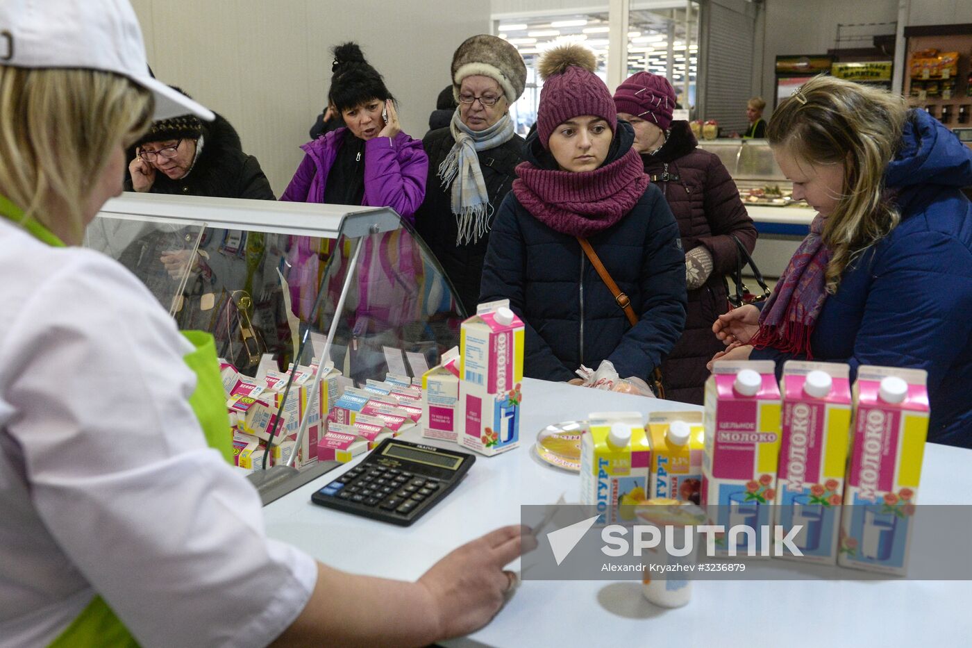 Opening of FoodSib hypermarket in Novosibirsk