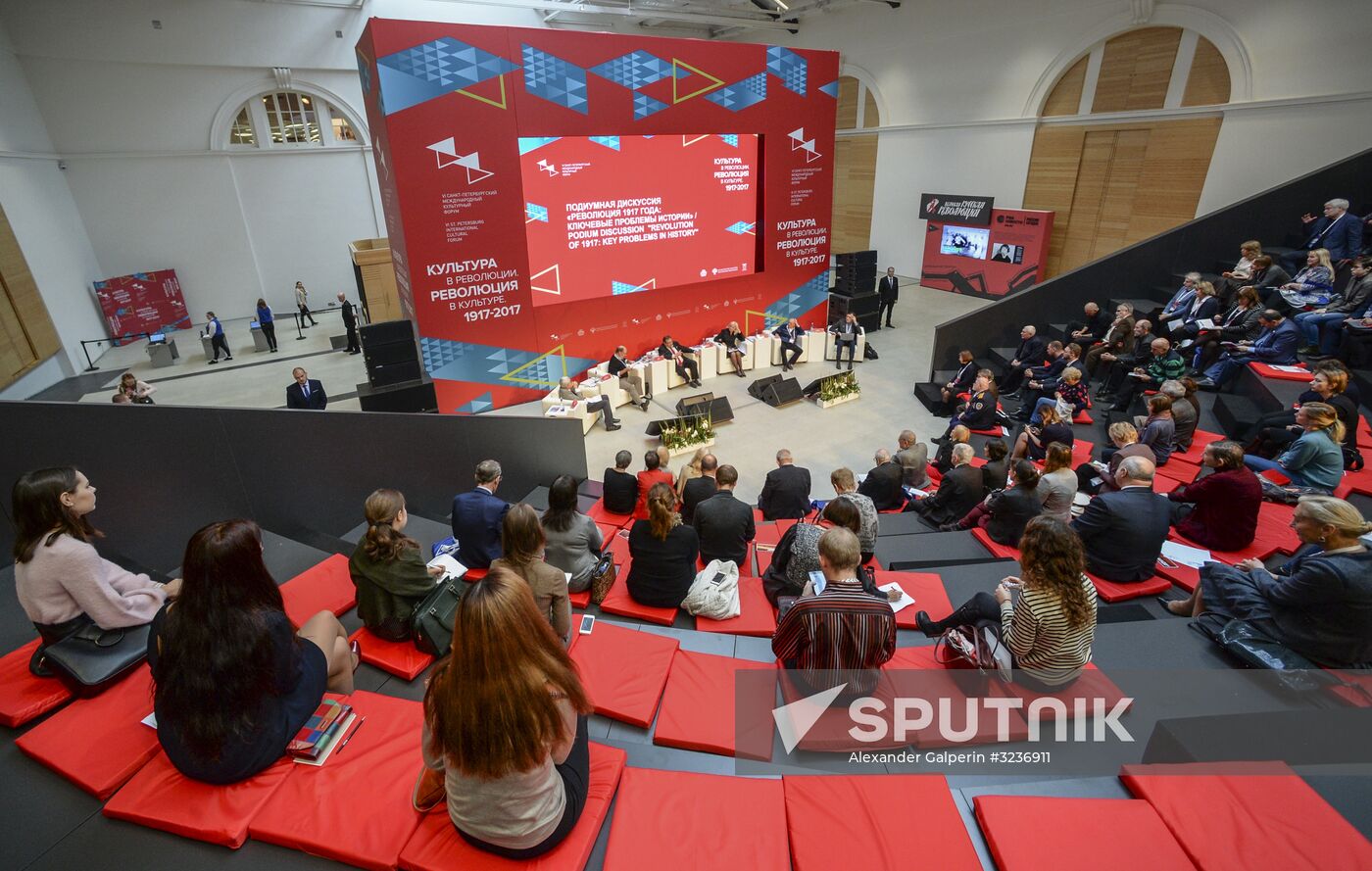 6th St. Petersburg International Cultural Forum