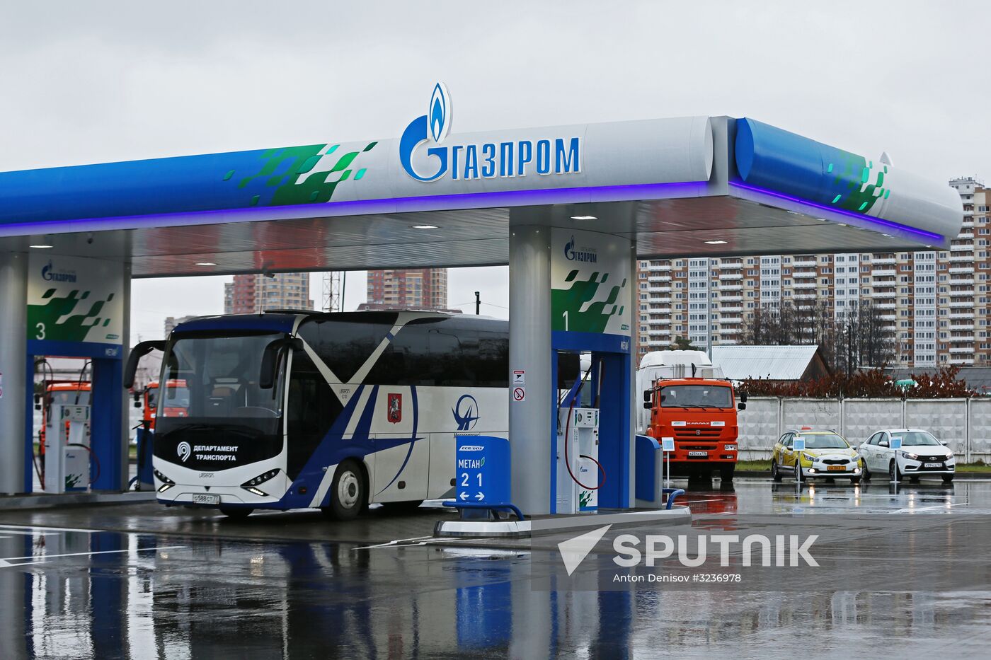 Gazprom NGV gas station launched