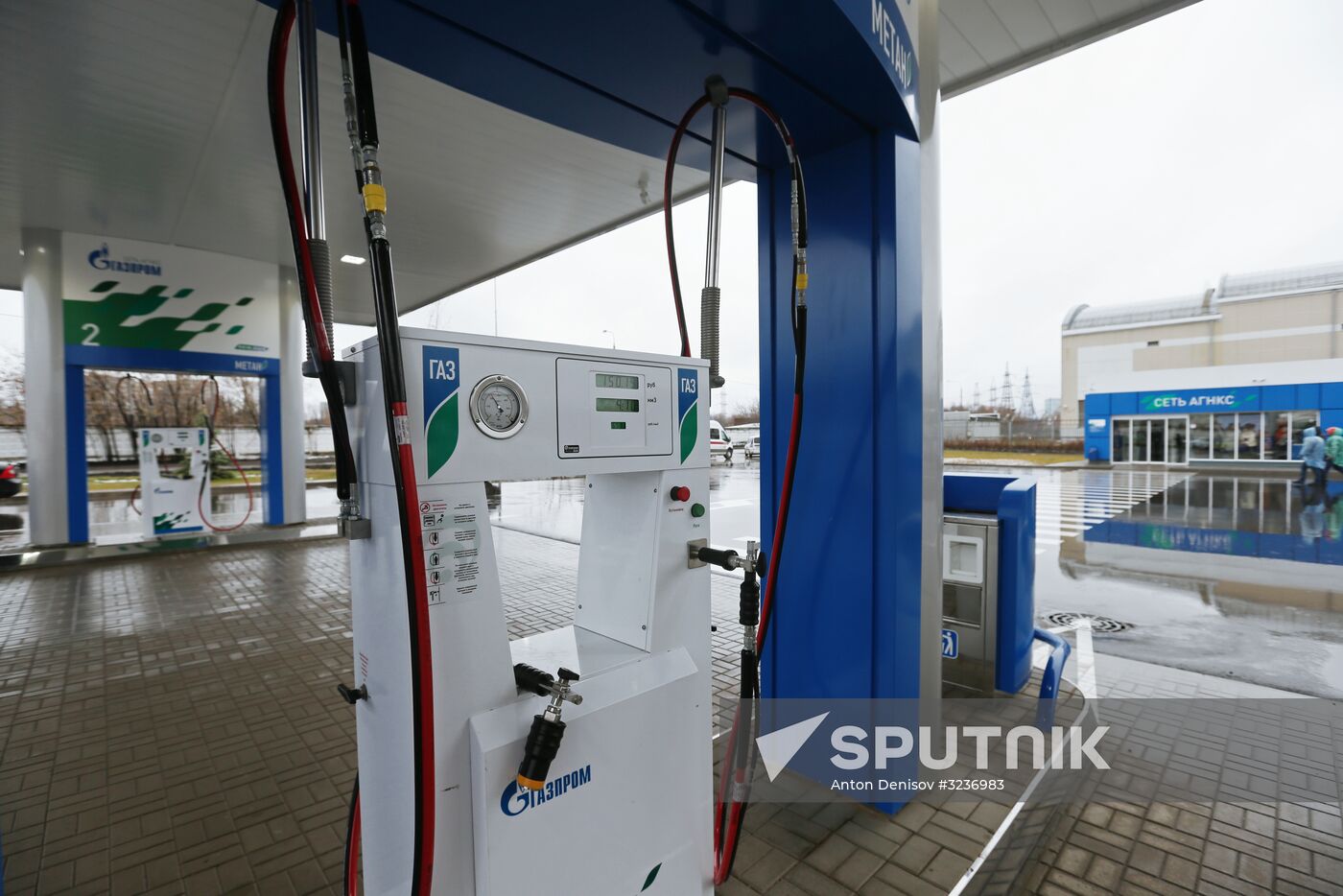 Gazprom NGV gas station launched