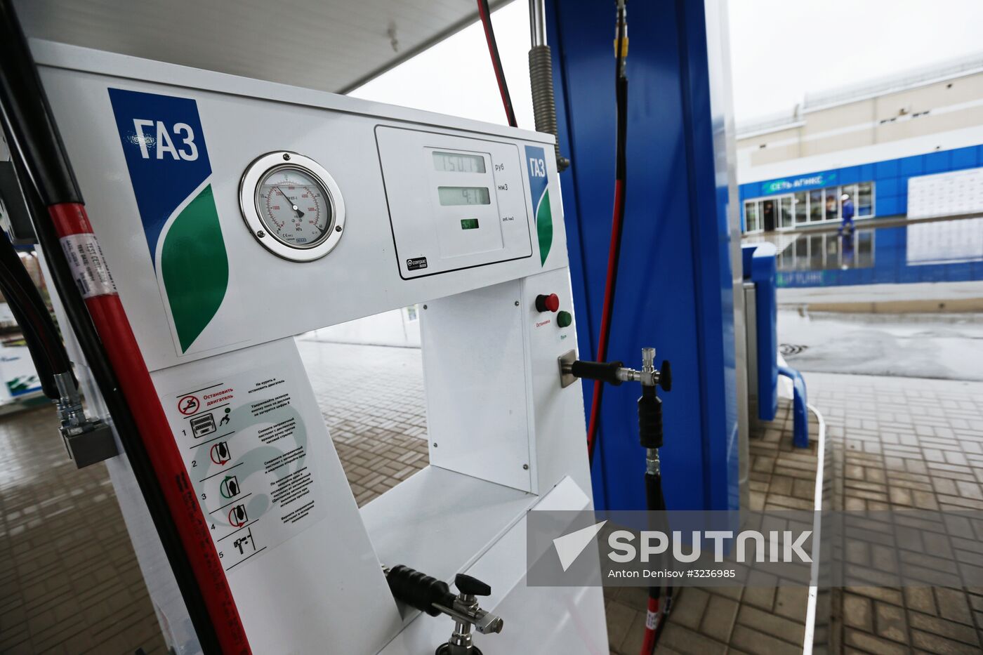 Gazprom NGV gas station launched
