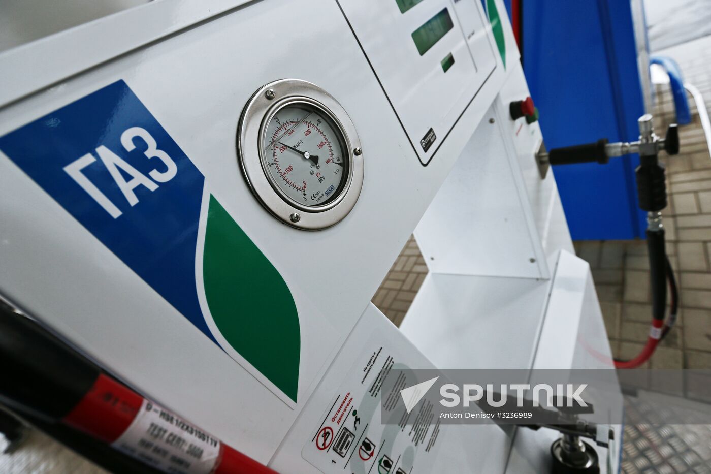 Gazprom NGV gas station launched