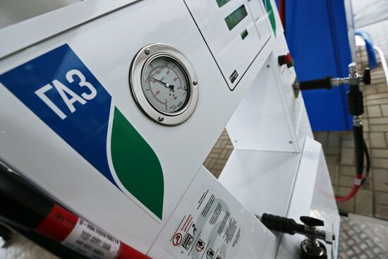 Gazprom NGV gas station launched