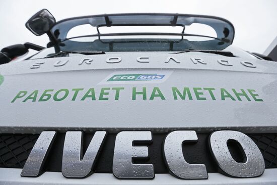Gazprom NGV gas station launched
