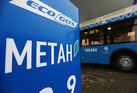 Gazprom NGV gas station launched