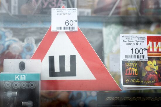 Demand for car stickers for studded tires increases with new traffic rule