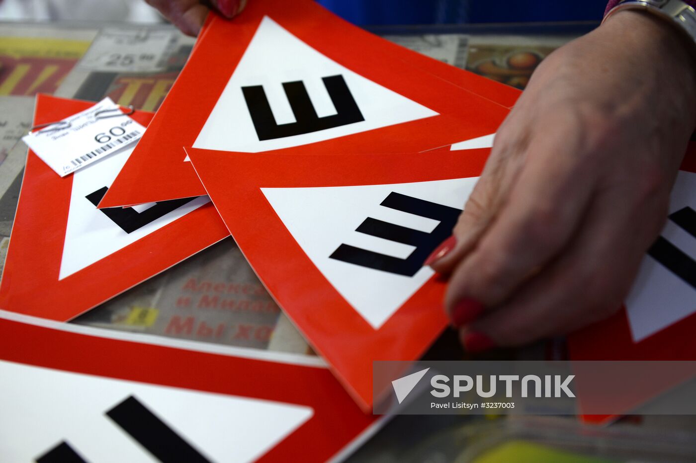 Demand for car stickers for studded tires increases with new traffic rule