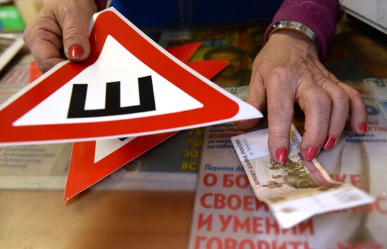 Demand for car stickers for studded tires increases with new traffic rule