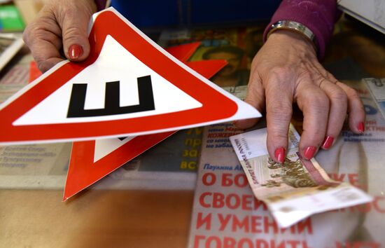 Demand for car stickers for studded tires increases with new traffic rule