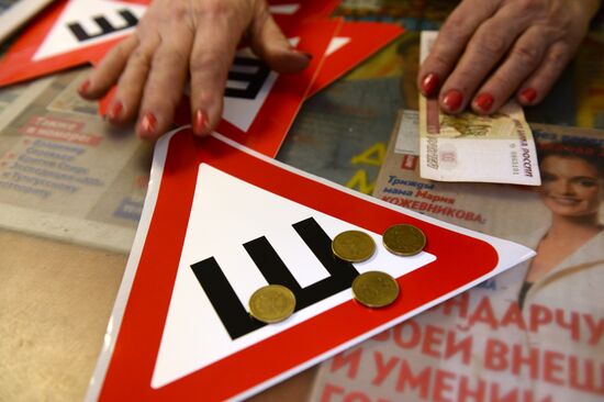Demand for car stickers for studded tires increases with new traffic rule