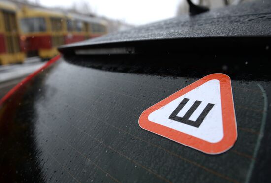Demand for car stickers for studded tires increases with new traffic rule