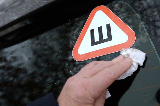 Demand for car stickers for studded tires increases with new traffic rule