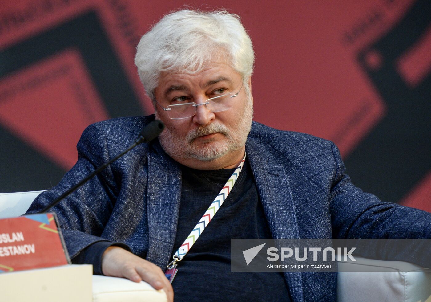 6th St. Petersburg International Cultural Forum