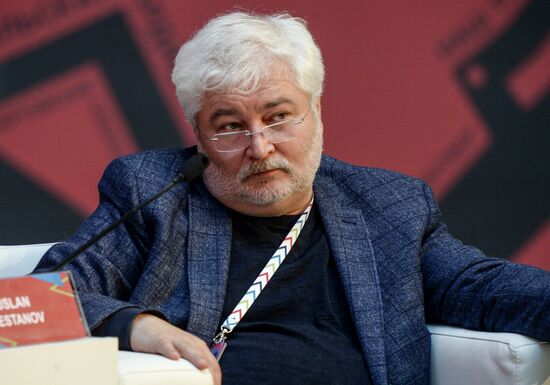6th St. Petersburg International Cultural Forum