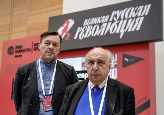 6th St. Petersburg International Cultural Forum