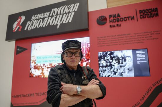 6th St. Petersburg International Cultural Forum