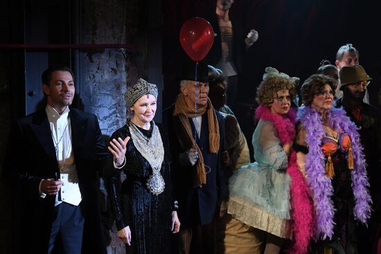 Play An Evening With Clowns showcased at Vakhtangov Theater