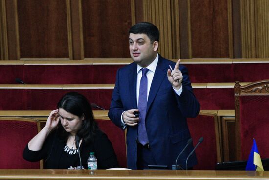 Ukraine's Verkhovna Rada session