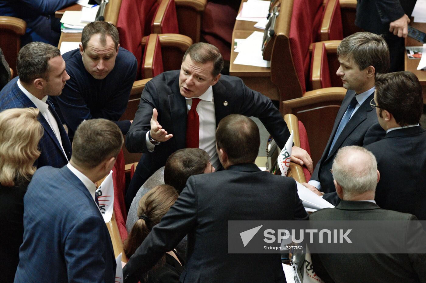 Ukraine's Verkhovna Rada session