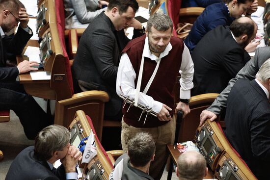 Ukraine's Verkhovna Rada session