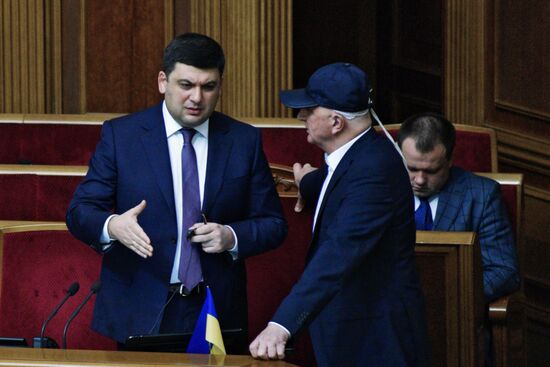 Ukraine's Verkhovna Rada session