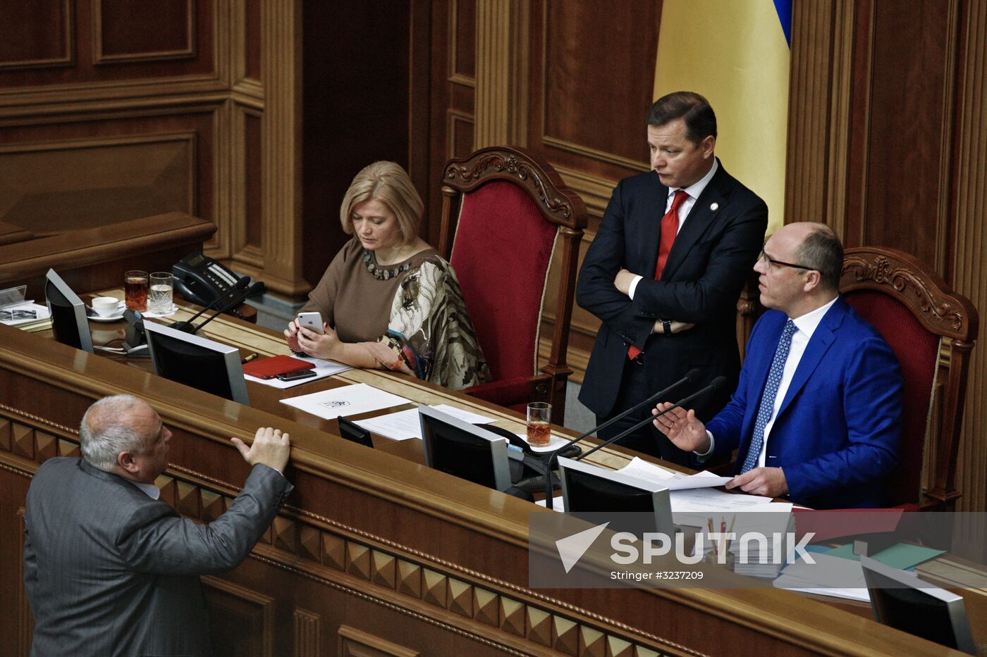 Ukraine's Verkhovna Rada session