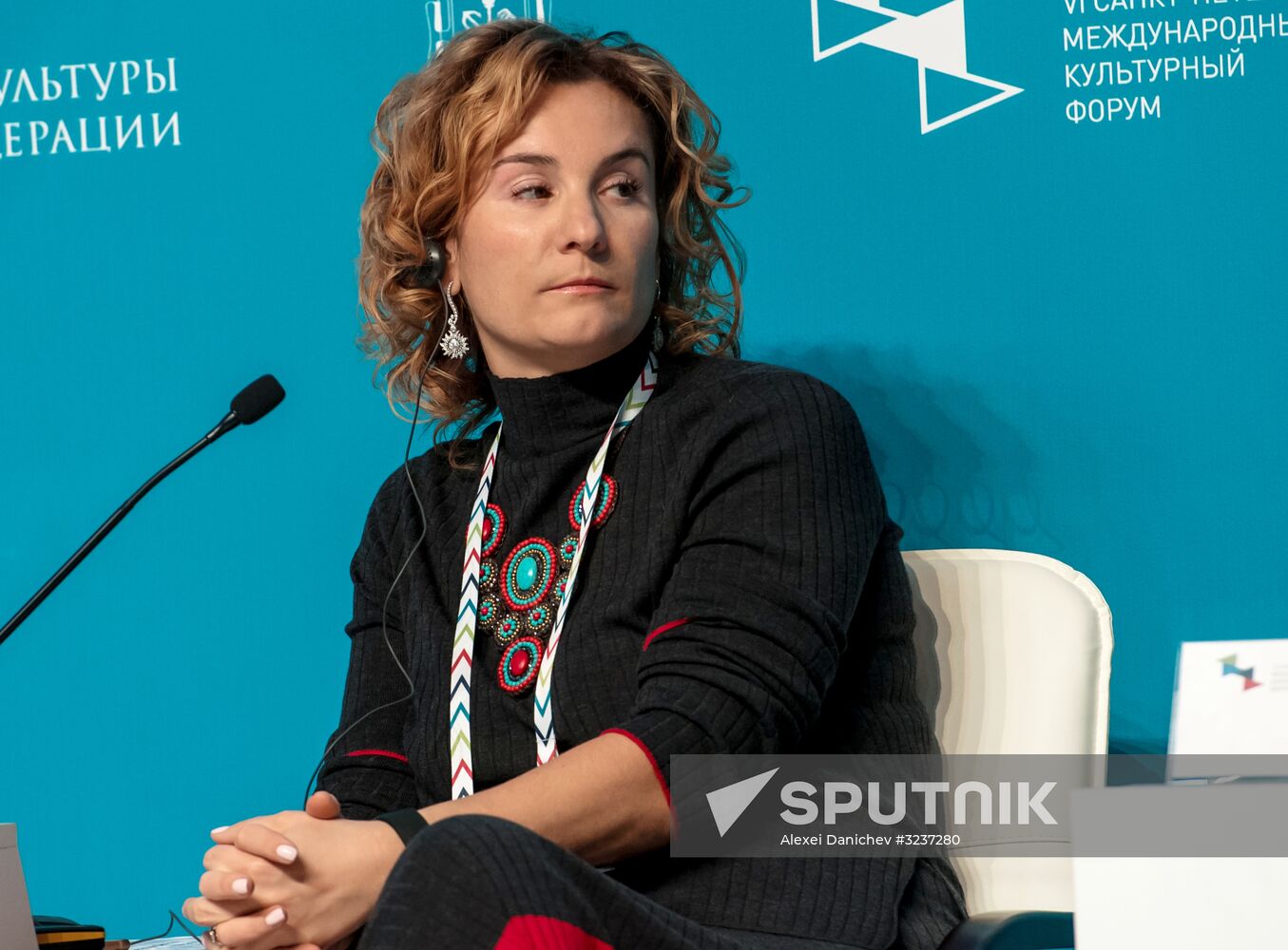 6th St. Petersburg International Cultural Forum