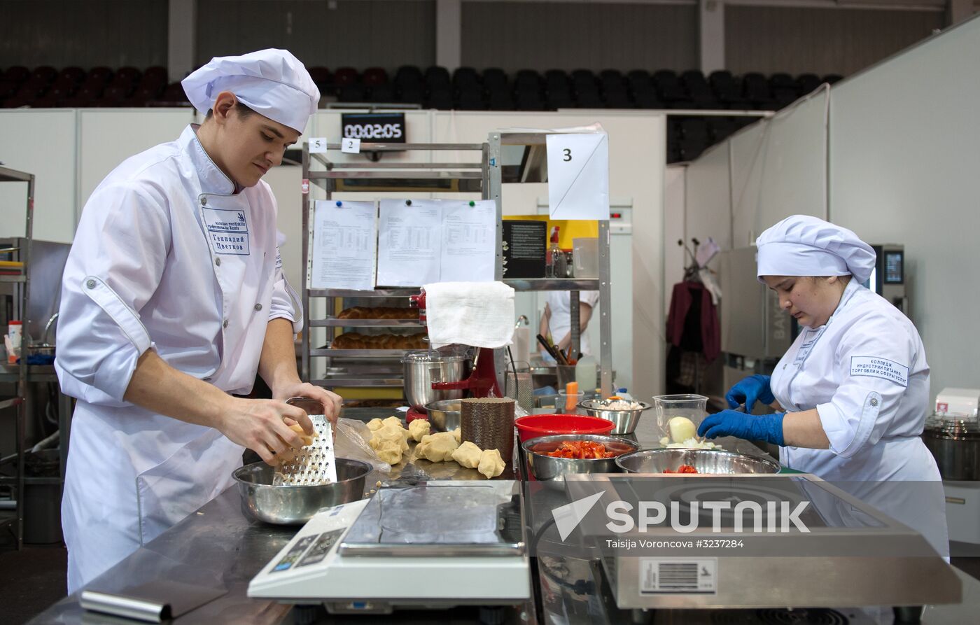 WorldSkills Russia qualifying round in Tomsk