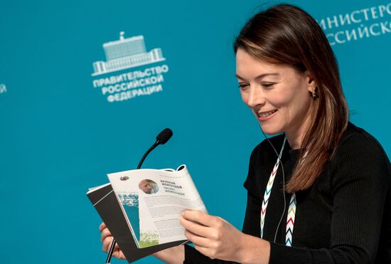 6th Congress of People's Deputies of RSFSR